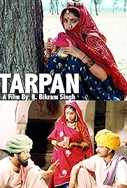 Tarpan (The Absolution)