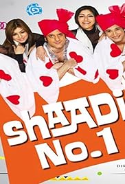 Shaadi No. 1
