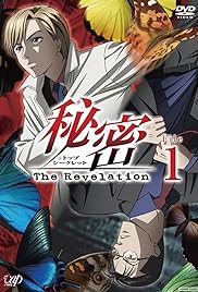  Himitsu: Top Secret - La Revelación  remodelación