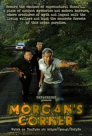 Morgan's Corner