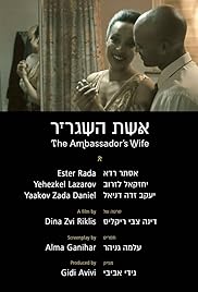 La esposa del embajador