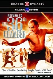 Return to the 36th Chamber