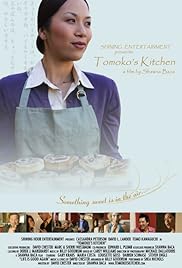 Tomoko's Kitchen