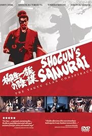 The Shogun's Samurai