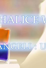 Chalice Well: Lifestyle Space