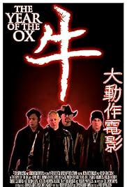 The Year of the Ox
