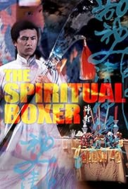 The Spiritual Boxer