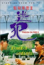 Prison on Fire II
