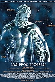 Lysippos Epoesen