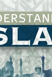 Comprender el Islam