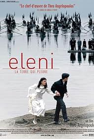 Trilogy: Eleni