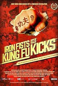 Puños de hierro y patadas de Kung Fu