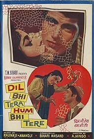 Dil Bhi Tera Hum Bhi Tere- IMDb