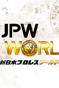 Nuevo mundo de lucha libre de Japón