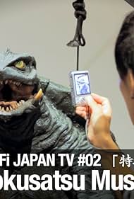 SciFi Japan TV