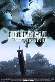 Disco de bonificación de Final Fantasy VII: Advent Children