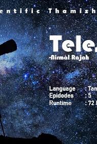 Telescopios - TholainaAkikal 