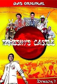 Castillo de Takeshi 