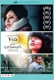 Kia y Cosmos- IMDb