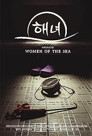 Haenyeo: Mujeres del Mar