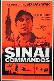 Kommando Sinaí