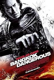 (Bangkok Dangerous)