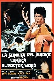 La sombra del judoka contra el doctor Wong- IMDb