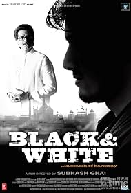 Negro &  color blanco