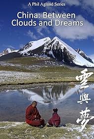 China: entre las nubes y los sueños