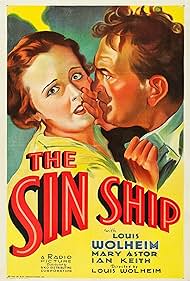 The Ship Sin