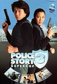 (Historia de la Policía 3: Supercop)