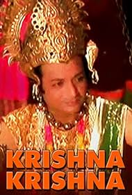 Krishna-Krishna