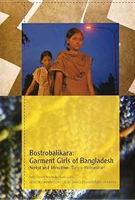 (Bostrobalikara: Muchachas de ropa de Bangladesh)