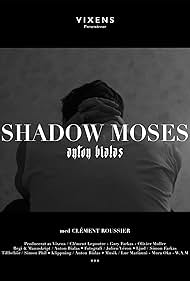 (Shadow Moses)