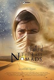 Los últimos nómadas