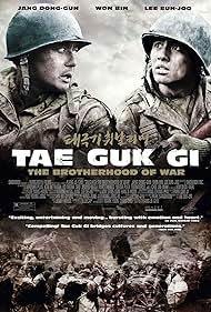 (Tae Guk Gi: La Hermandad de la Guerra)
