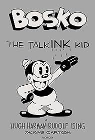 Bosko the Kid Talk-Ink