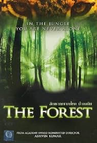 El bosque