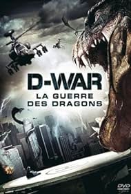 (Dragon Wars: D-War)