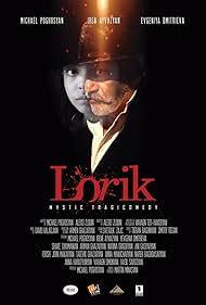 Lorik
