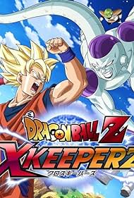 Dragon Ball Z: X Keeperz