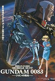 Kid? Memoria Stardust: senshi Gundam 0083