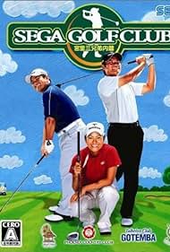 Club de golf Miyasato Sankyoudai Naizou Sega