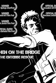 Cohen en el puente: Rescate en Entebbe