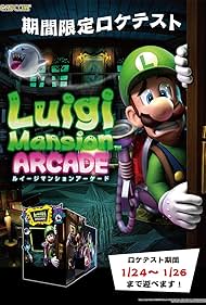Mansión de Luigi: Arcade 