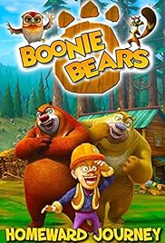 Boonie Bears: viaje de regreso