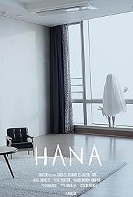 Hana- IMDb