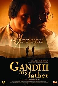 Gandhi , My Father