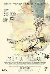 El barco de Teseo
