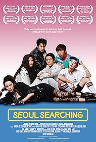 La búsqueda de Seúl